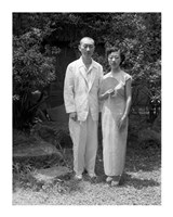 吳清源藏品圖，第1張