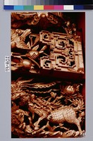 三峽祖師廟雕樑藏品圖，第1張