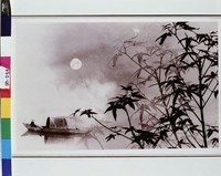 楓橋夜泊藏品圖，第1張