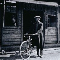 英姿煥發藏品圖，第1張