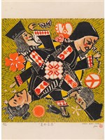 喜怒哀樂藏品圖，第1張