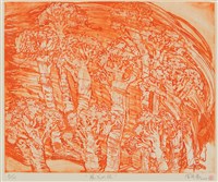 風火山林藏品圖，第1張
