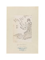 紂王妃九尾狐妲己圖藏品圖，第1張