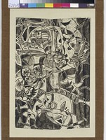 七巧  藏品圖，第1張