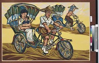 民國四十三年代台灣三輪車  藏品圖，第1張