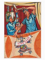 演傀儡戲  藏品圖，第1張