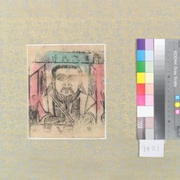 玄天大帝藏品圖，第1張