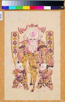 壽星藏品圖，第1張