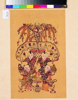 聚寶招財藏品圖，第1張