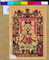 神道人物藏品圖，第1張