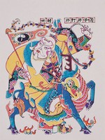 姜子牙藏品圖，第2張