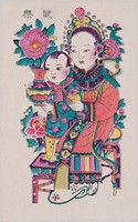 歡樂新年藏品圖，第2張