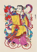 八仙(韓湘子)藏品圖，第2張