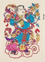 八仙(藍釆和)藏品圖，第2張