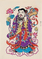 八仙(漢鍾離)藏品圖，第2張