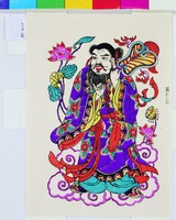 八仙(漢鍾離)藏品圖，第1張