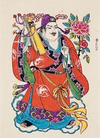 八仙(曹國舅)藏品圖，第2張