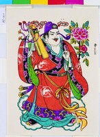 八仙(曹國舅)藏品圖，第1張