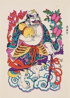 八仙(李鐵拐)藏品圖，第2張