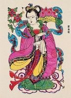 八仙(何仙姑)藏品圖，第2張