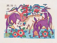 三羊開泰藏品圖，第2張