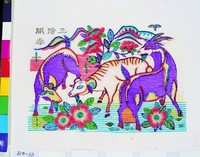 三羊開泰藏品圖，第1張