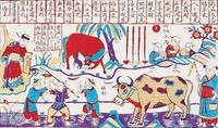春牛圖藏品圖，第2張