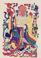 老壽星藏品圖，第2張