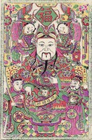 福財神藏品圖，第2張