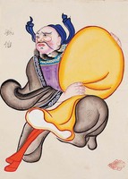 風伯藏品圖，第2張