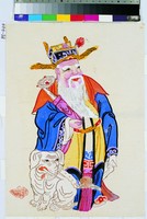 文官門神(白象)藏品圖，第1張
