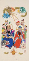 文武財神藏品圖，第2張