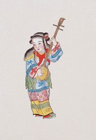 擊磬有餘(吉慶有餘)藏品圖，第2張