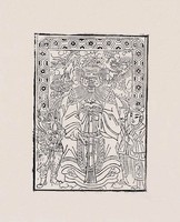 龍王藏品圖，第2張