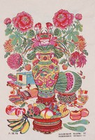 大花瓶藏品圖，第2張