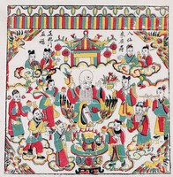 八仙慶壽藏品圖，第2張
