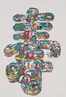壽字圖藏品圖，第2張