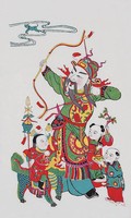 張天師射天狗(兒童守護神)藏品圖，第2張