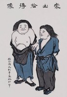 和合二仙藏品圖，第2張