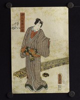 源氏下集續情-第二十三卷藏品圖，第3張
