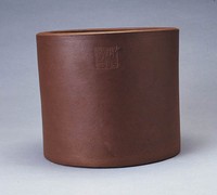Zisha (Purple Sand) Brush Holder Collection Image, Figure 2, Total 2 Figures