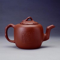 Zisha (Purple Sand) Teapot Collection Image, Figure 1, Total 2 Figures