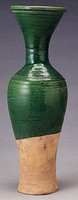 綠釉長頸瓶藏品圖，第2張