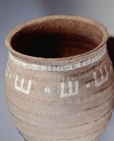 Earthenware jar with white painted coil decoration. Collection Image, Figure 4, Total 4 Figures