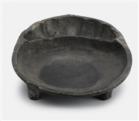 箕形有堵澄泥硯藏品圖，第2張