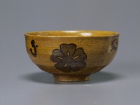 古黃瀨戶燒茶碗藏品圖，第1張
