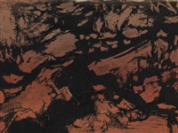 根深蒂固藏品圖，第2張