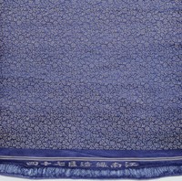 藍羢地織金藏品圖，第2張