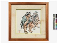 礦工速寫藏品圖，第1張