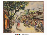台北街景藏品圖，第1張